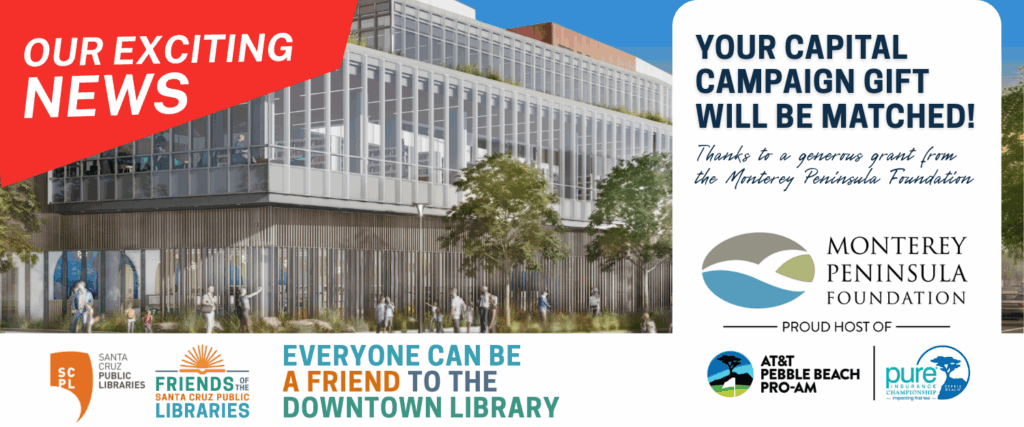 downtown library capital campaign